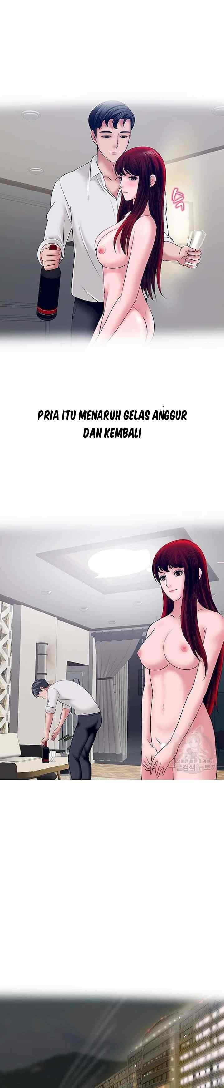 A Vulgar Wife - Chapter 29 3 A Vulgar Wife - Chapter 29 3