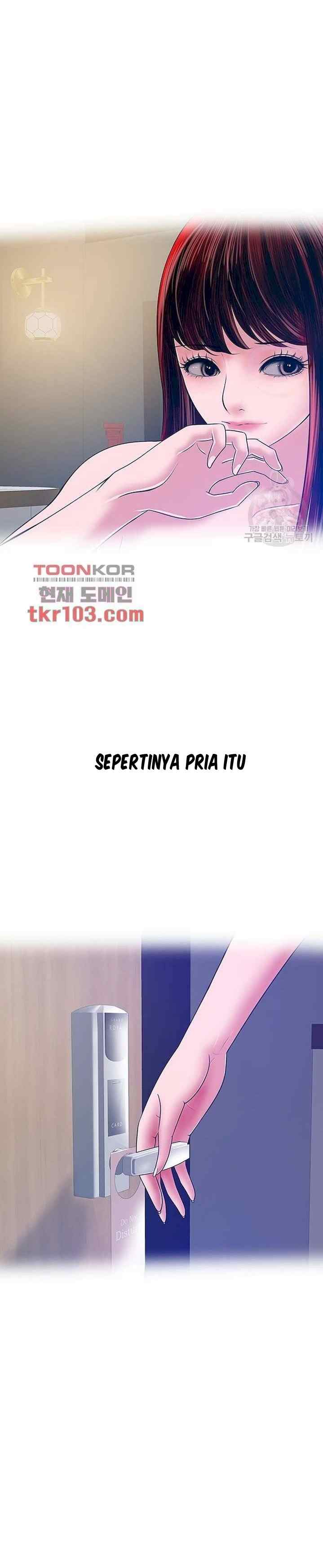 A Vulgar Wife - Chapter 29 10 A Vulgar Wife - Chapter 29 10