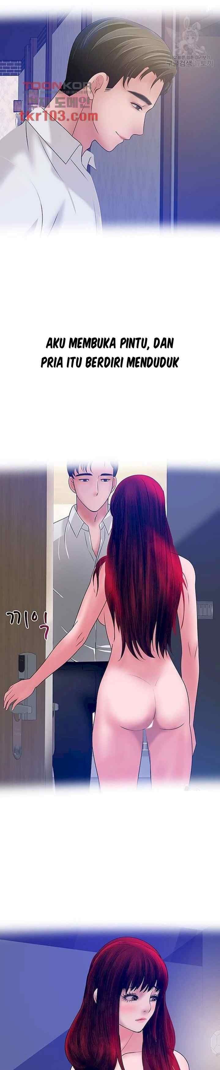 A Vulgar Wife - Chapter 29 11 A Vulgar Wife - Chapter 29 11