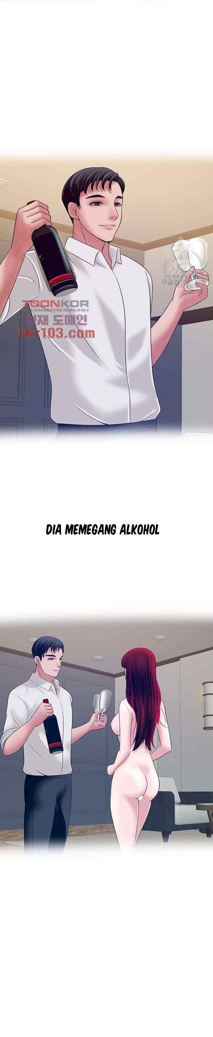 A Vulgar Wife - Chapter 29 14 A Vulgar Wife - Chapter 29 14