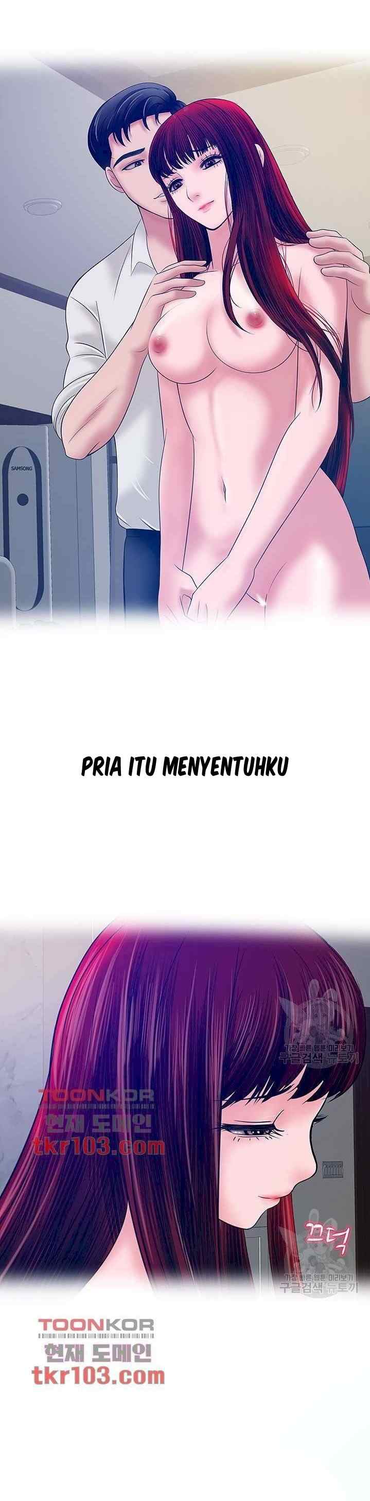 A Vulgar Wife - Chapter 29 15 A Vulgar Wife - Chapter 29 15