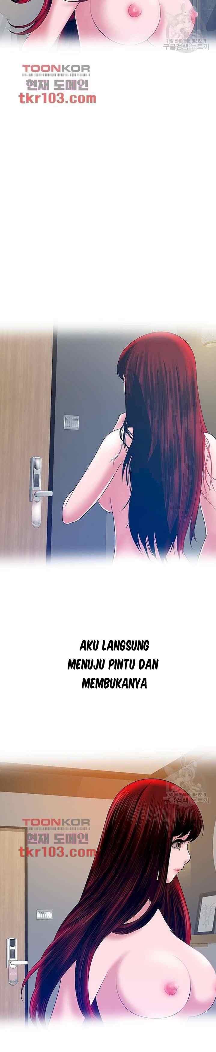 A Vulgar Wife - Chapter 29 7 A Vulgar Wife - Chapter 29 7