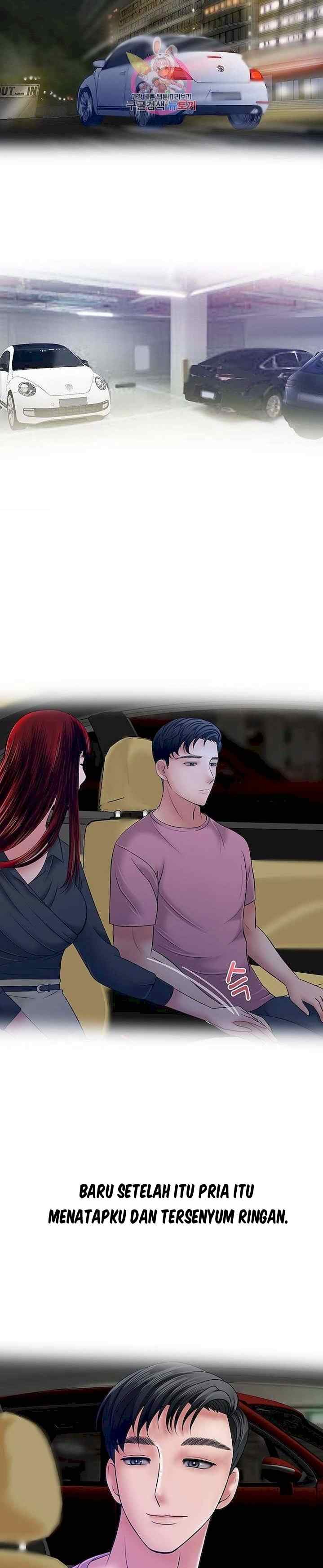 A Vulgar Wife - Chapter 29 4 A Vulgar Wife - Chapter 29 4