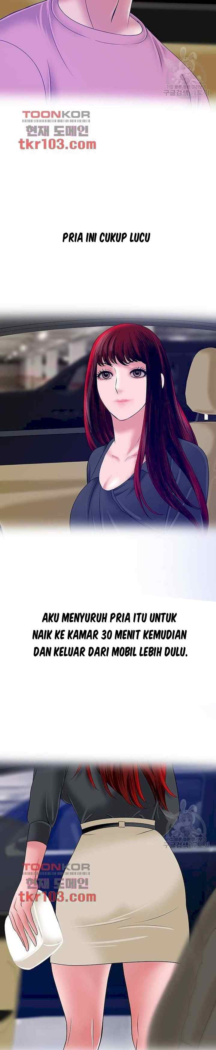 A Vulgar Wife - Chapter 29 5 A Vulgar Wife - Chapter 29 5