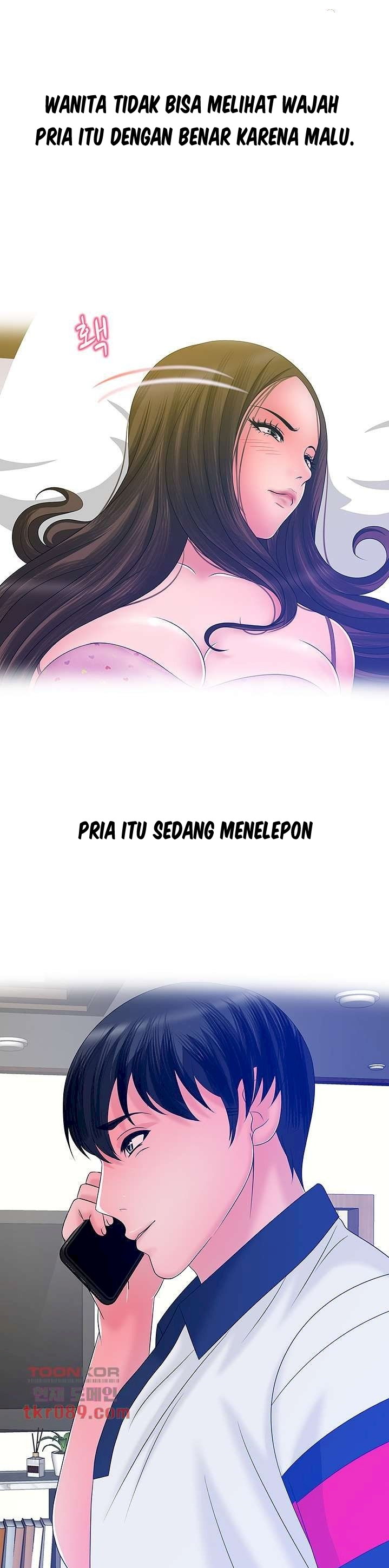 A Vulgar Wife - Chapter 22 3 A Vulgar Wife - Chapter 22 3