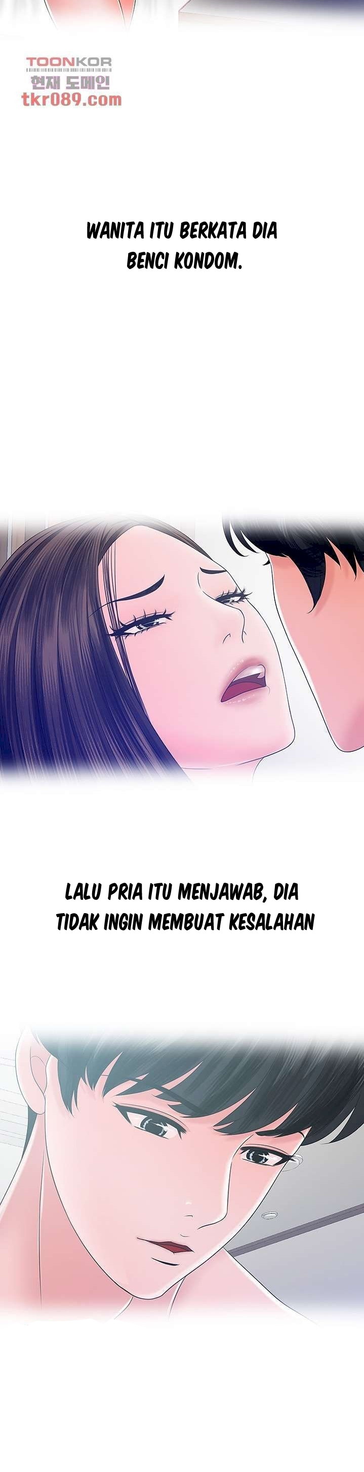 A Vulgar Wife - Chapter 22 11 A Vulgar Wife - Chapter 22 11