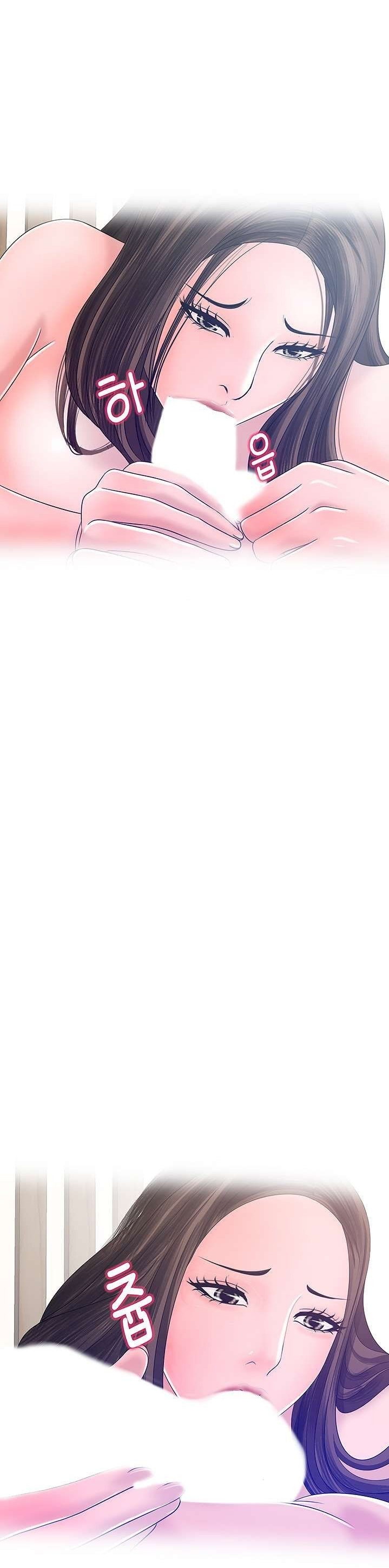 A Vulgar Wife - Chapter 22 14 A Vulgar Wife - Chapter 22 14