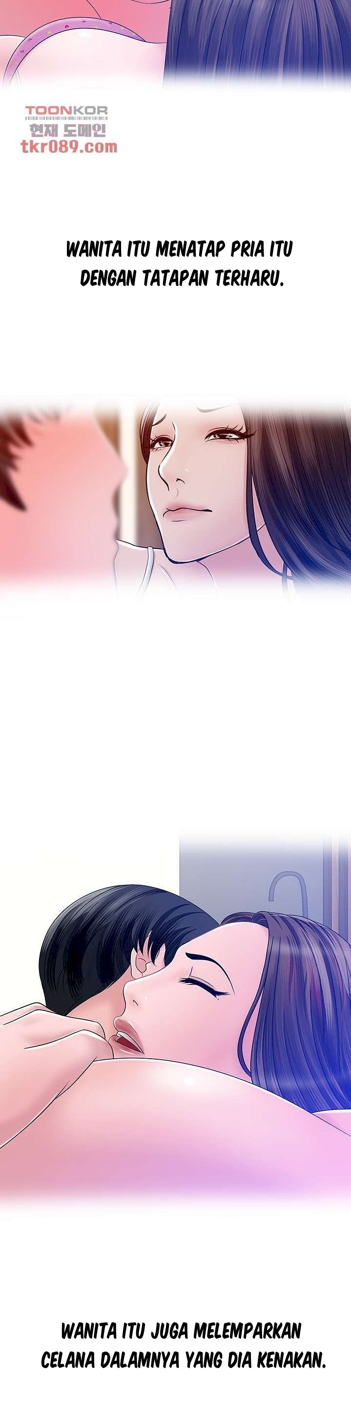 A Vulgar Wife - Chapter 22 7 A Vulgar Wife - Chapter 22 7