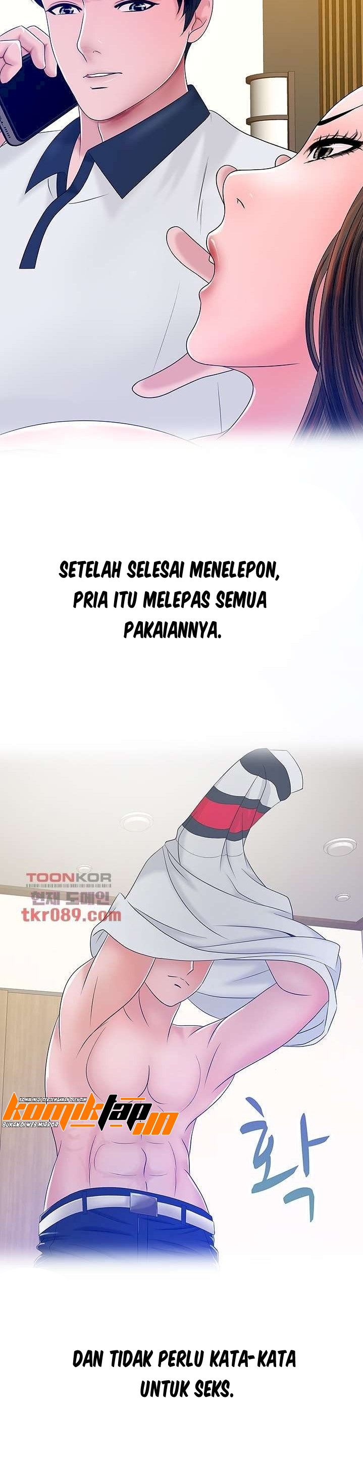 A Vulgar Wife - Chapter 22 5 A Vulgar Wife - Chapter 22 5