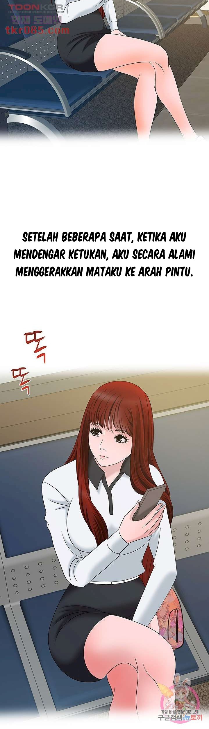 A Vulgar Wife - Chapter 20 29 A Vulgar Wife - Chapter 20 29