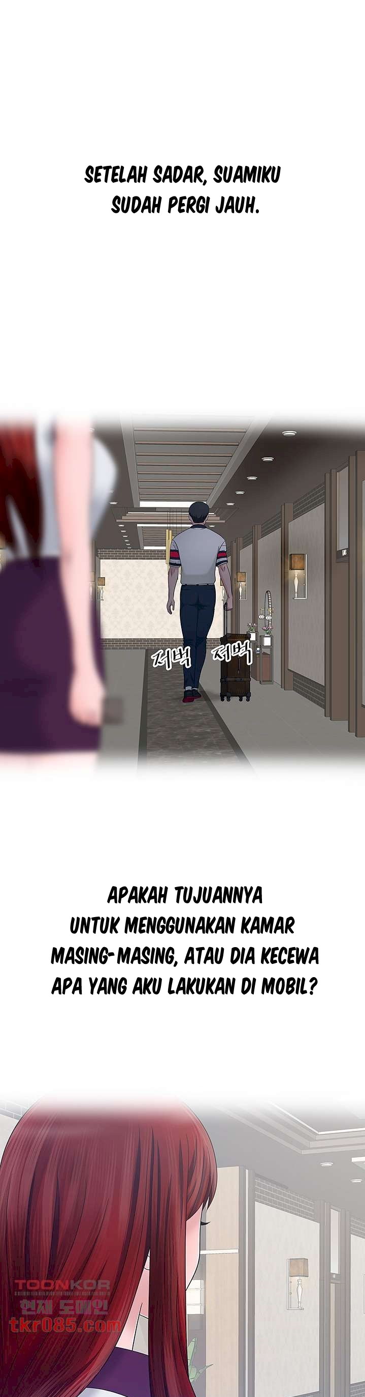 A Vulgar Wife - Chapter 20 3 A Vulgar Wife - Chapter 20 3