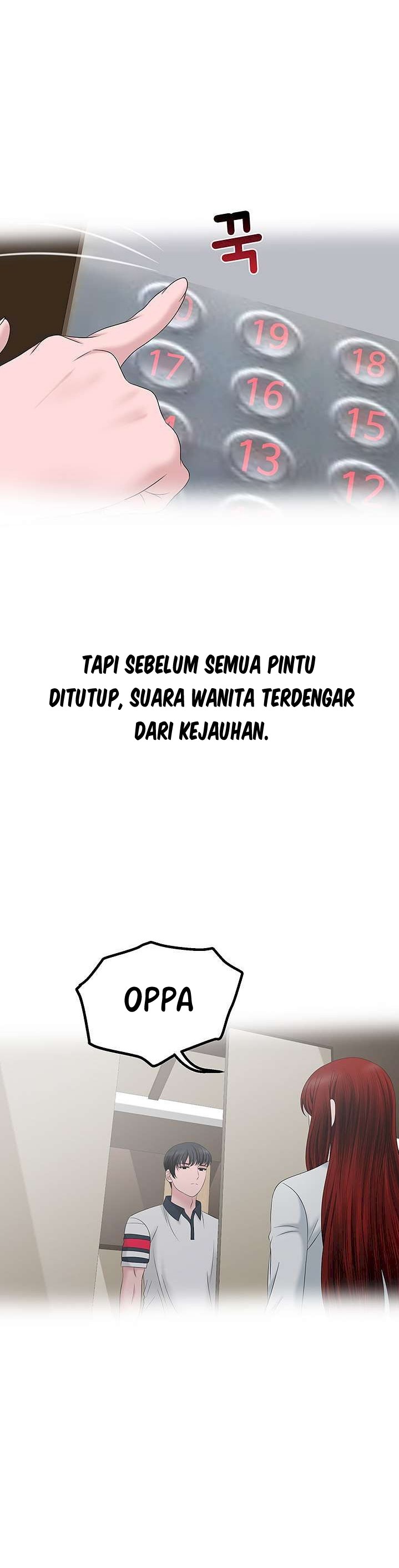 A Vulgar Wife - Chapter 20 19 A Vulgar Wife - Chapter 20 19