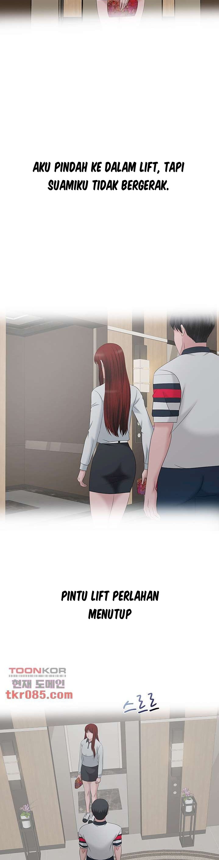 A Vulgar Wife - Chapter 20 16 A Vulgar Wife - Chapter 20 16