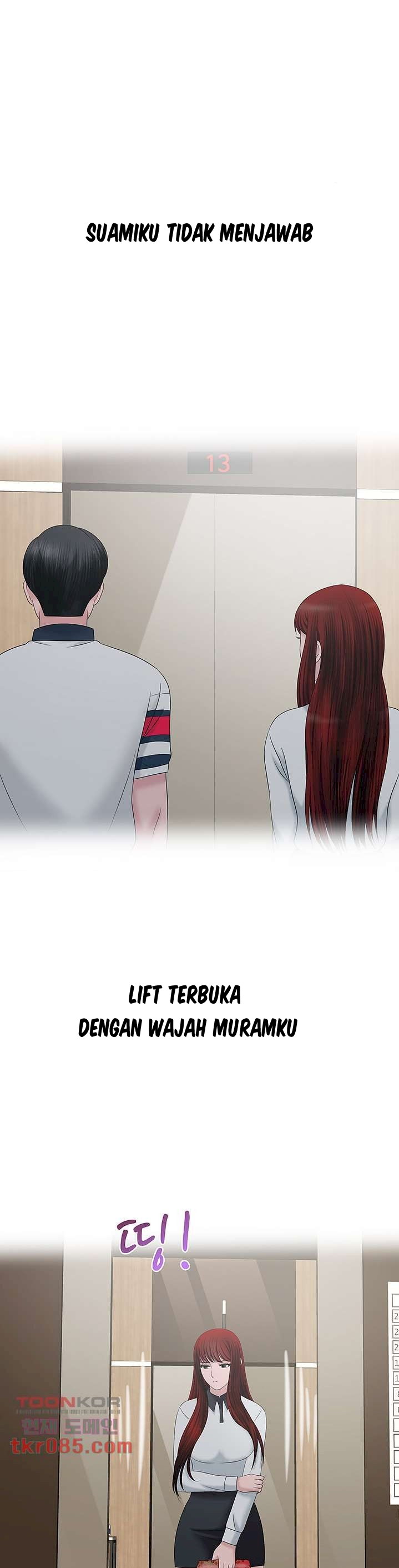 A Vulgar Wife - Chapter 20 15 A Vulgar Wife - Chapter 20 15