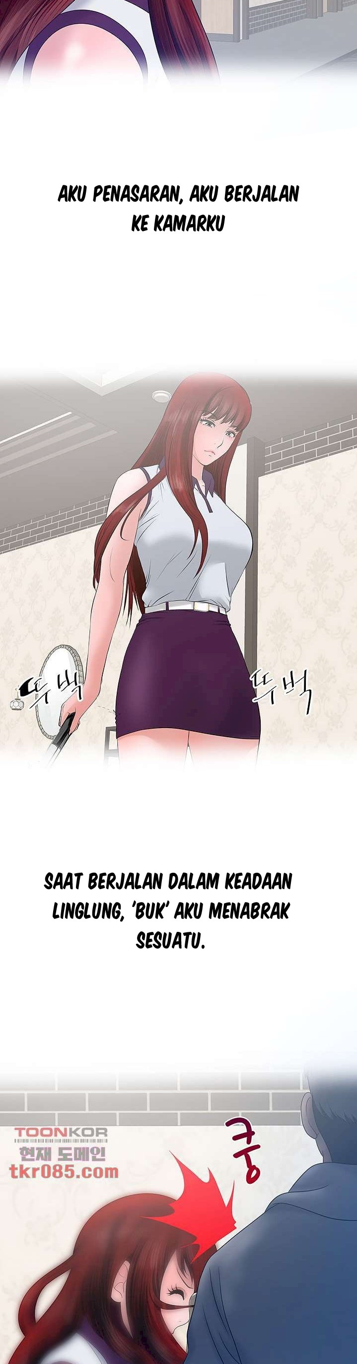 A Vulgar Wife - Chapter 20 4 A Vulgar Wife - Chapter 20 4