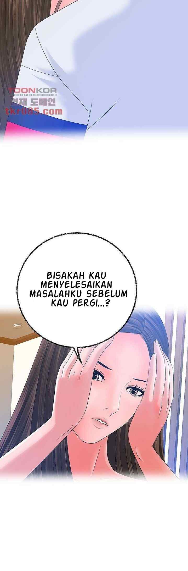 A Vulgar Wife - Chapter 21 28 A Vulgar Wife - Chapter 21 28