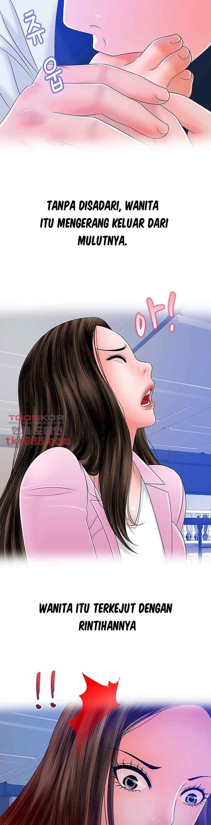 A Vulgar Wife - Chapter 21 21 A Vulgar Wife - Chapter 21 21