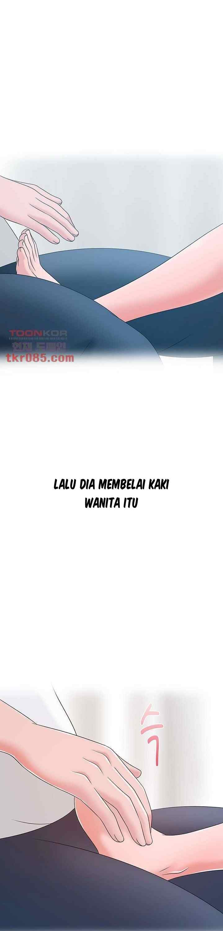 A Vulgar Wife - Chapter 21 11 A Vulgar Wife - Chapter 21 11