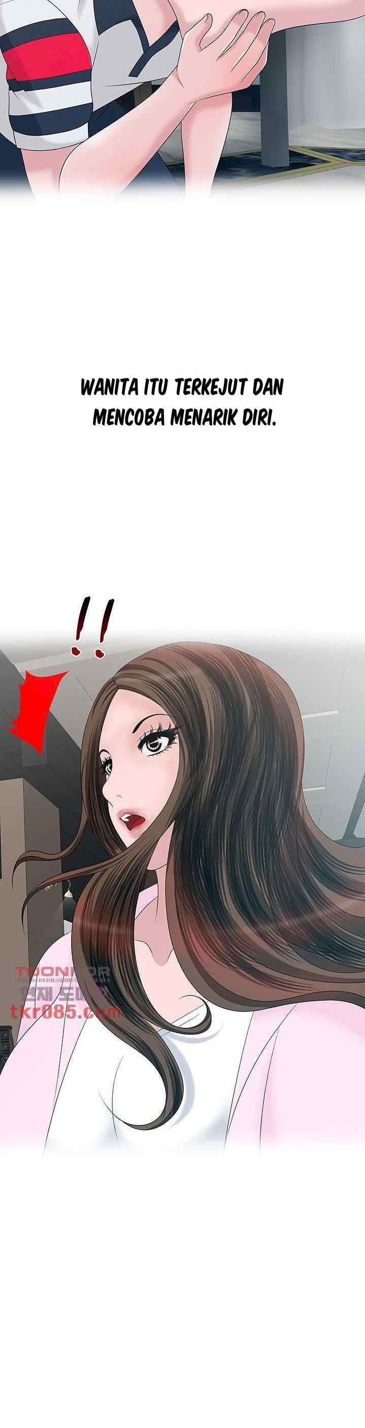 A Vulgar Wife - Chapter 21 17 A Vulgar Wife - Chapter 21 17