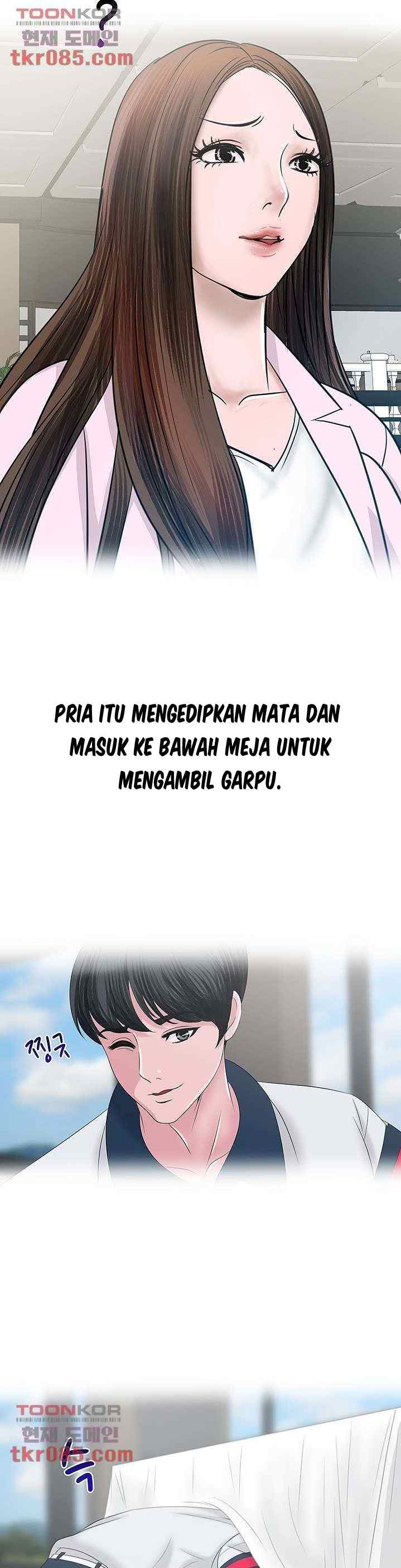 A Vulgar Wife - Chapter 21 15 A Vulgar Wife - Chapter 21 15