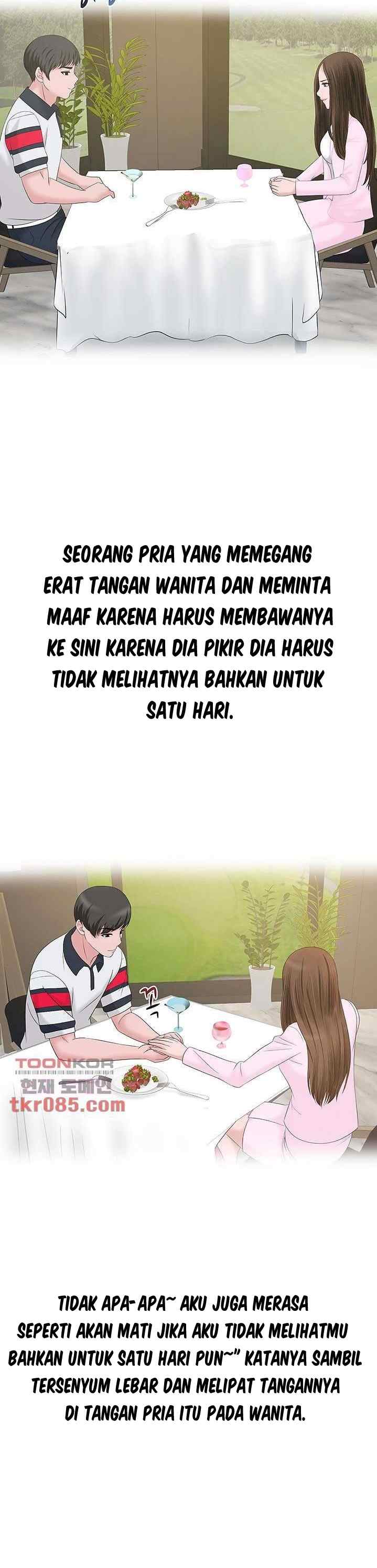 A Vulgar Wife - Chapter 21 4 A Vulgar Wife - Chapter 21 4