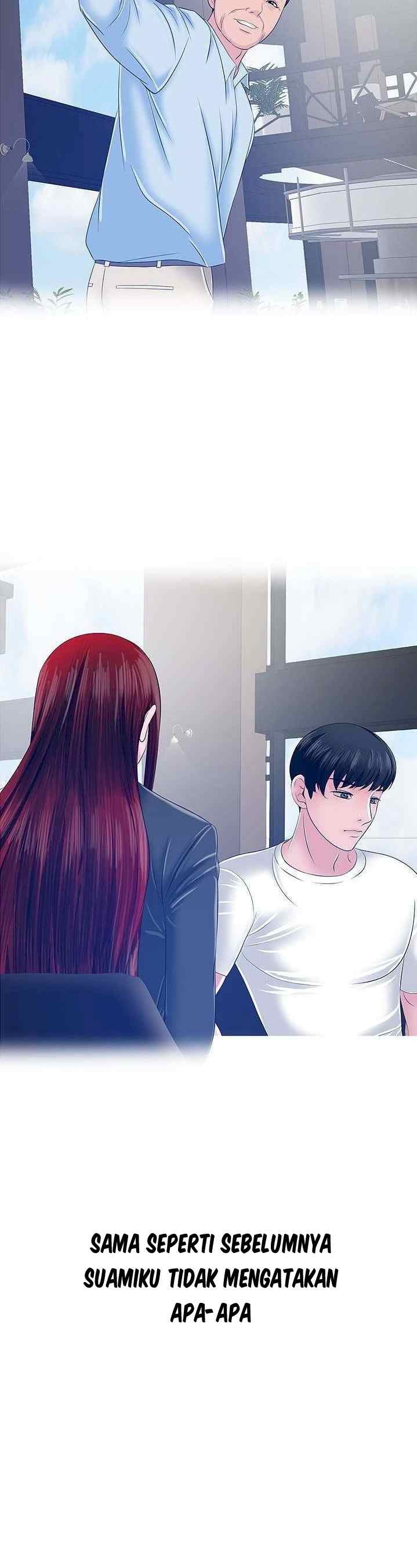 A Vulgar Wife - Chapter 26 22 A Vulgar Wife - Chapter 26 22