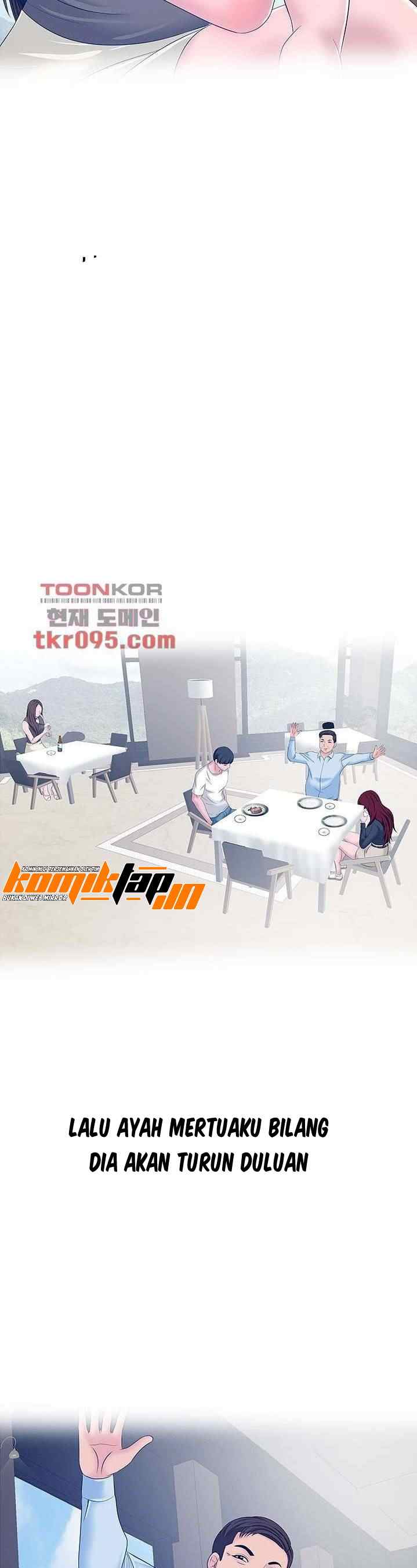 A Vulgar Wife - Chapter 26 21 A Vulgar Wife - Chapter 26 21