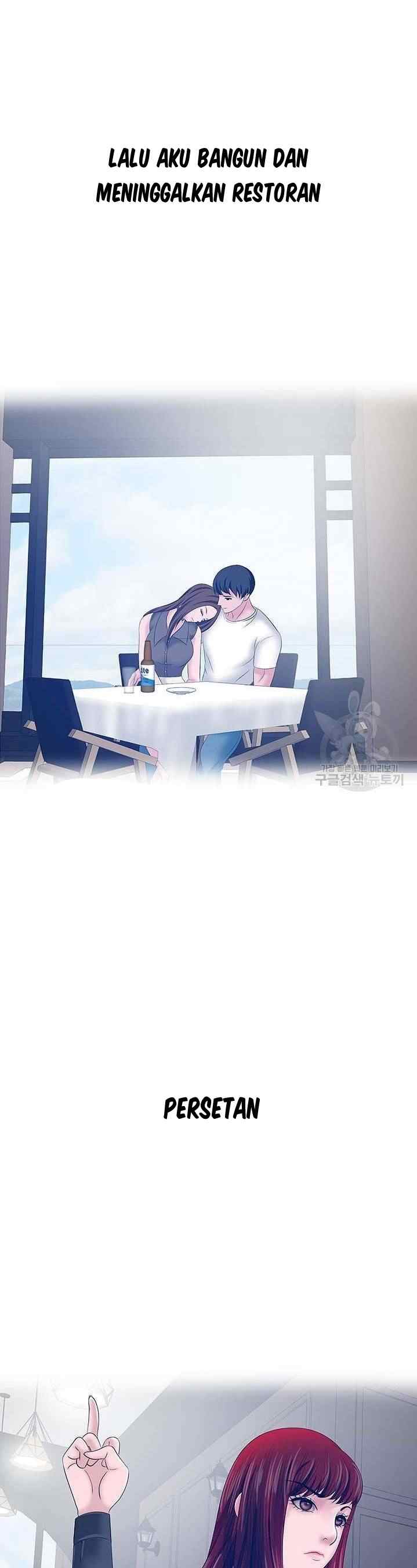 A Vulgar Wife - Chapter 26 24 A Vulgar Wife - Chapter 26 24