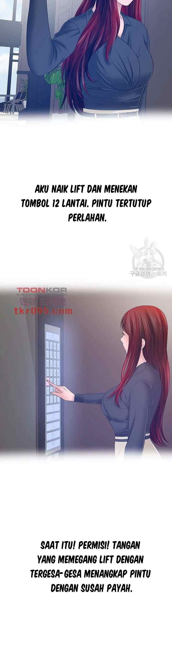 A Vulgar Wife - Chapter 26 25 A Vulgar Wife - Chapter 26 25