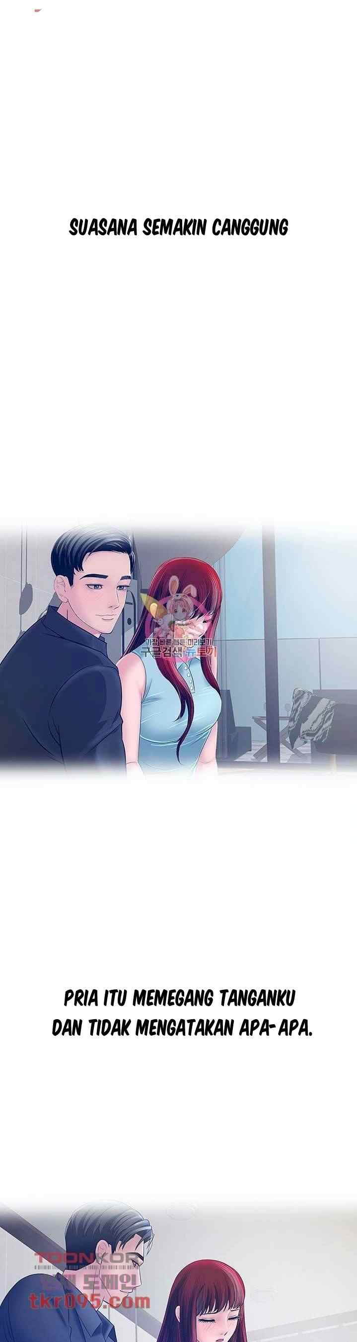 A Vulgar Wife - Chapter 26 3 A Vulgar Wife - Chapter 26 3