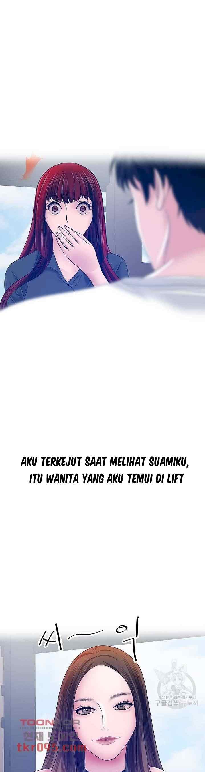 A Vulgar Wife - Chapter 26 18 A Vulgar Wife - Chapter 26 18