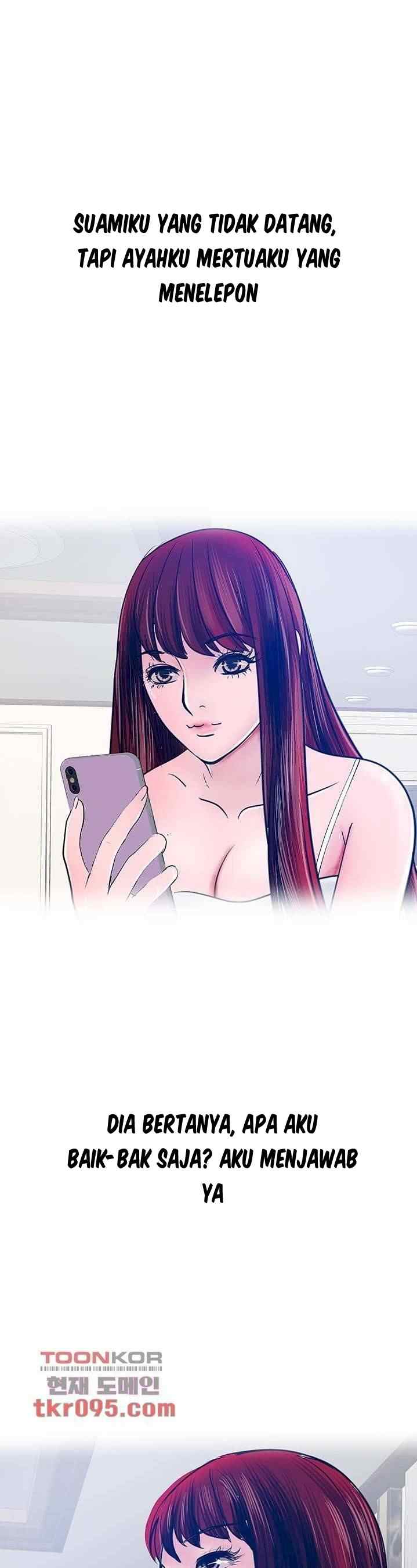 A Vulgar Wife - Chapter 26 12 A Vulgar Wife - Chapter 26 12