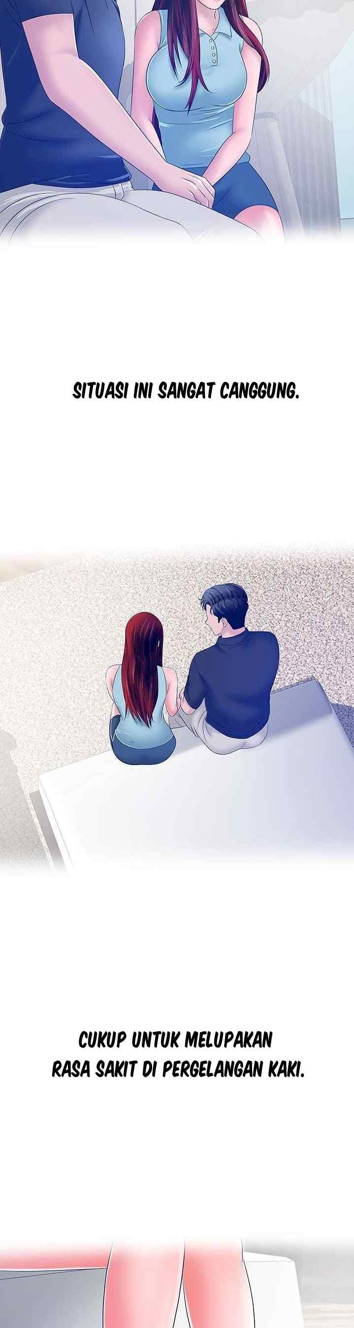 A Vulgar Wife - Chapter 26 4 A Vulgar Wife - Chapter 26 4