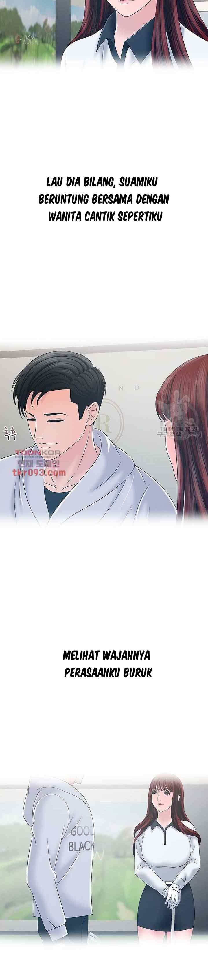 A Vulgar Wife - Chapter 24 8 A Vulgar Wife - Chapter 24 8