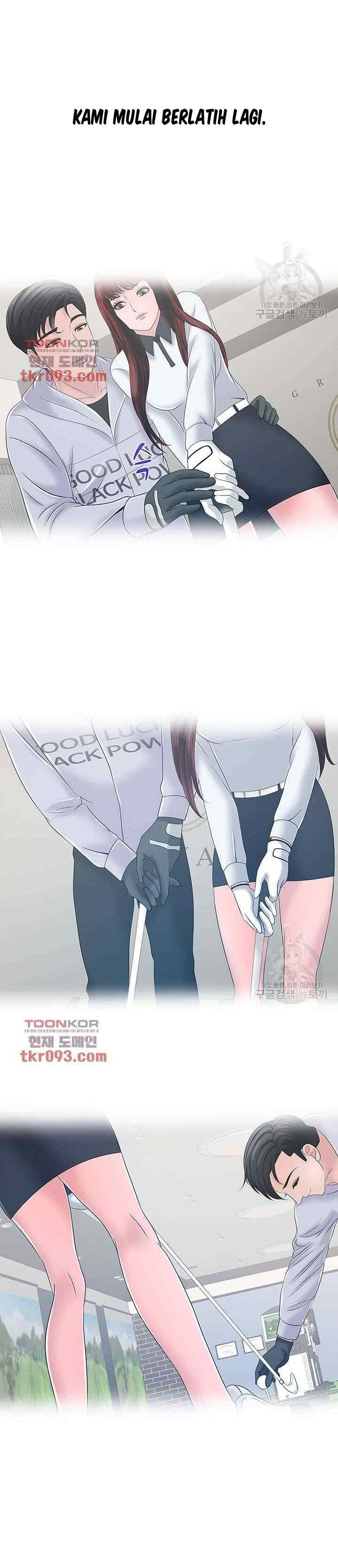 A Vulgar Wife - Chapter 24 9 A Vulgar Wife - Chapter 24 9