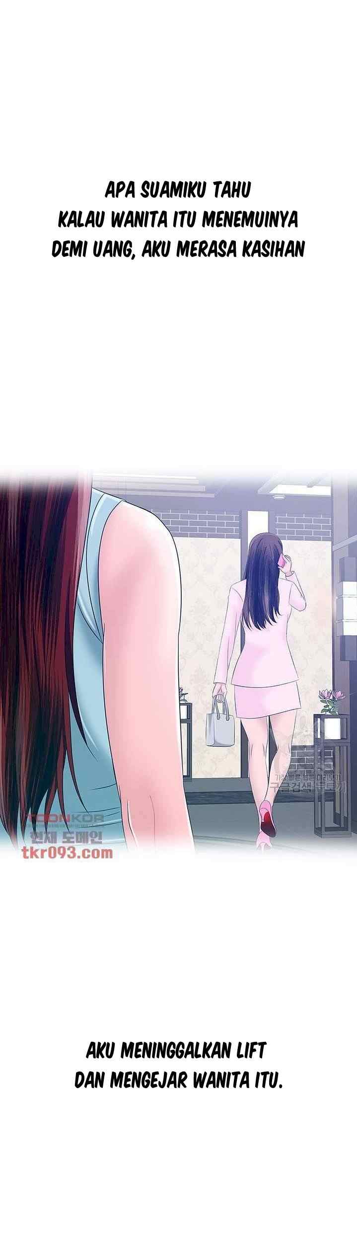 A Vulgar Wife - Chapter 24 20 A Vulgar Wife - Chapter 24 20