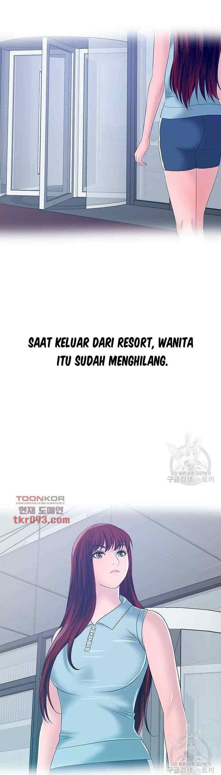 A Vulgar Wife - Chapter 24 21 A Vulgar Wife - Chapter 24 21