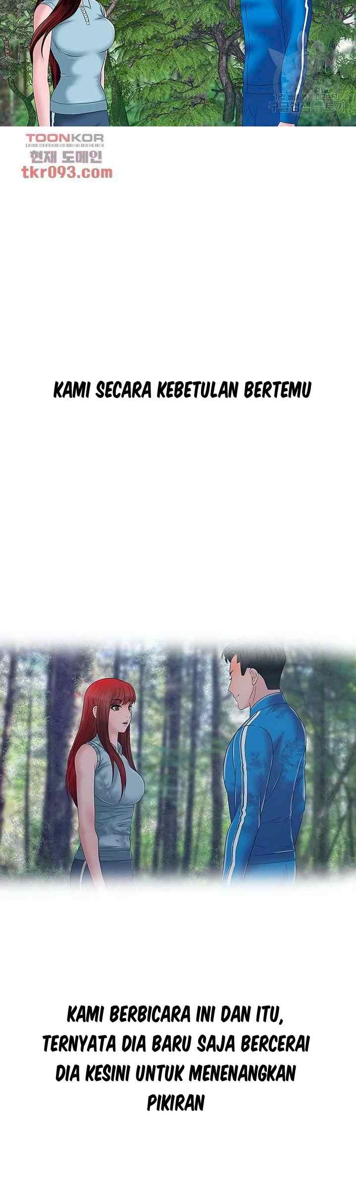 A Vulgar Wife - Chapter 24 26 A Vulgar Wife - Chapter 24 26