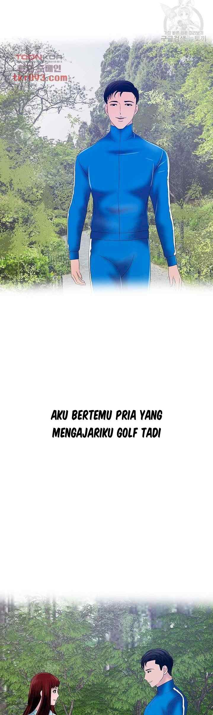 A Vulgar Wife - Chapter 24 25 A Vulgar Wife - Chapter 24 25