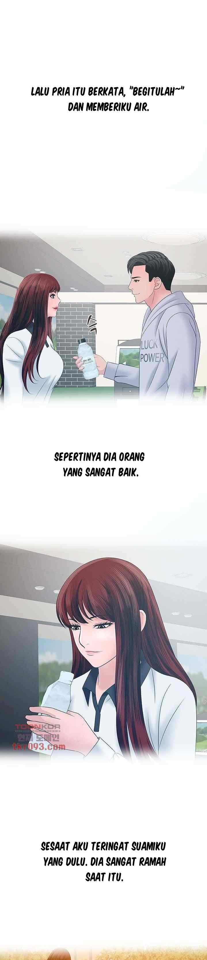 A Vulgar Wife - Chapter 24 3 A Vulgar Wife - Chapter 24 3