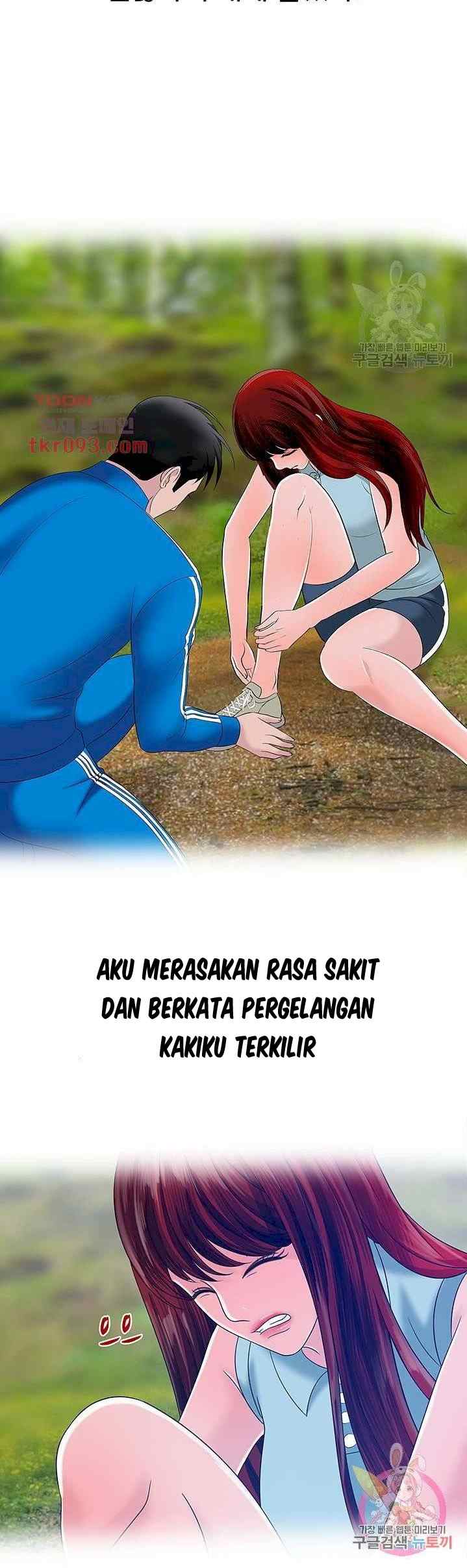 A Vulgar Wife - Chapter 24 30 A Vulgar Wife - Chapter 24 30