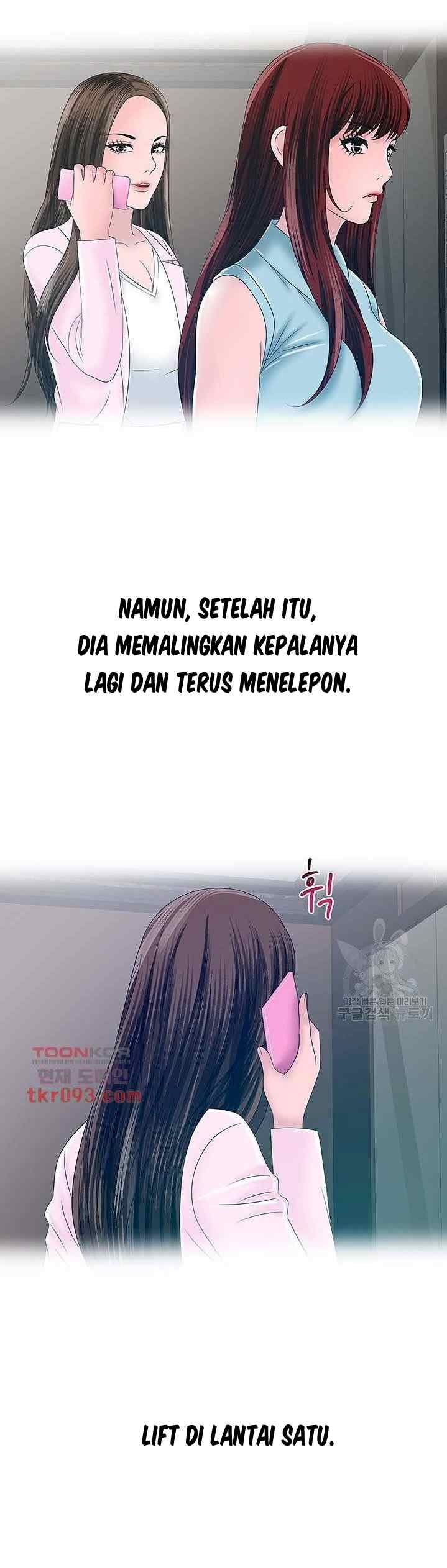 A Vulgar Wife - Chapter 24 18 A Vulgar Wife - Chapter 24 18