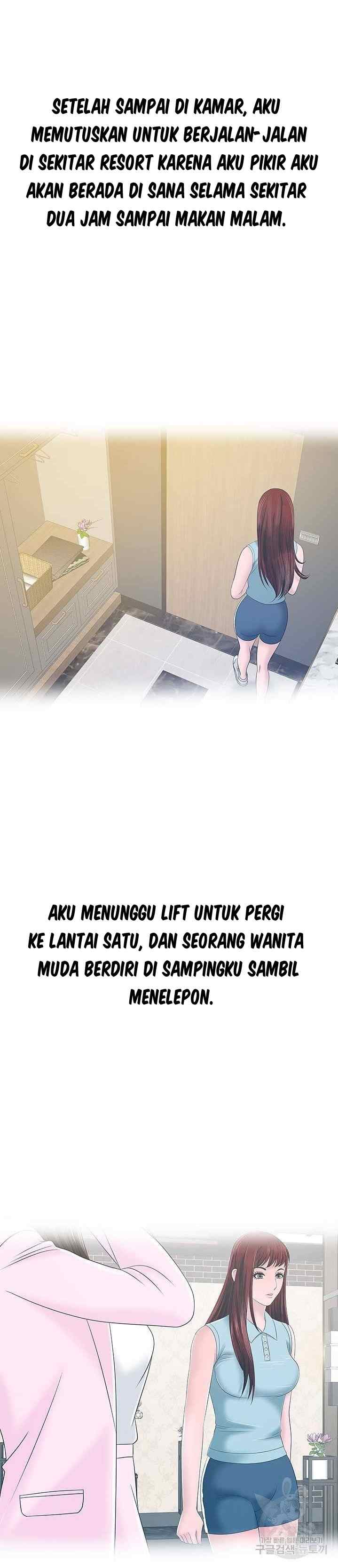 A Vulgar Wife - Chapter 24 12 A Vulgar Wife - Chapter 24 12