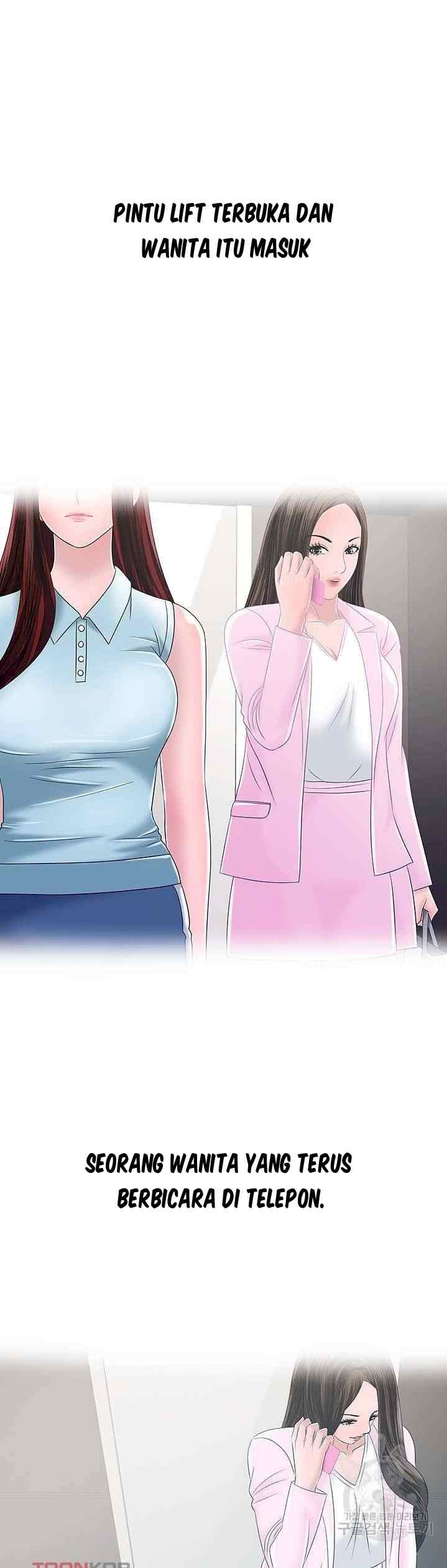 A Vulgar Wife - Chapter 24 13 A Vulgar Wife - Chapter 24 13