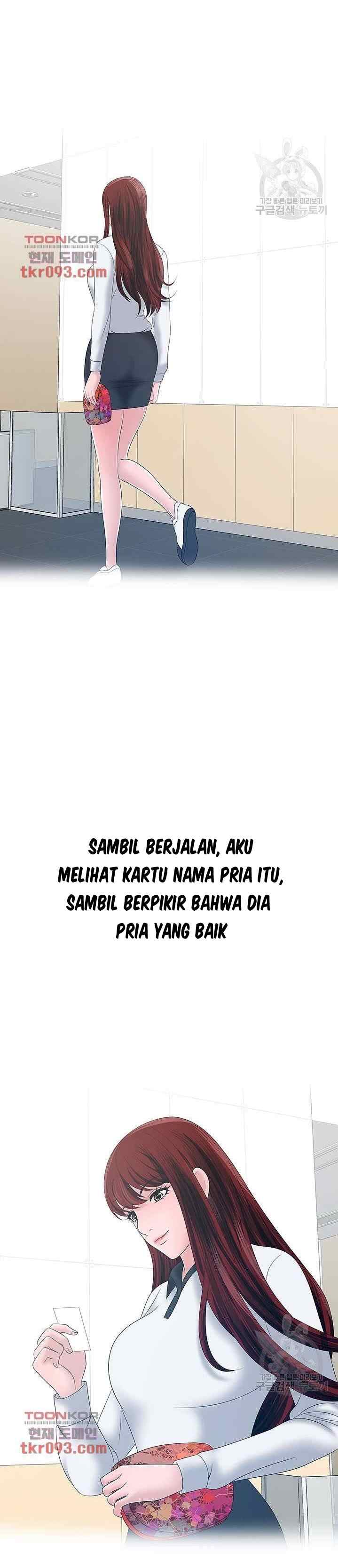 A Vulgar Wife - Chapter 24 11 A Vulgar Wife - Chapter 24 11