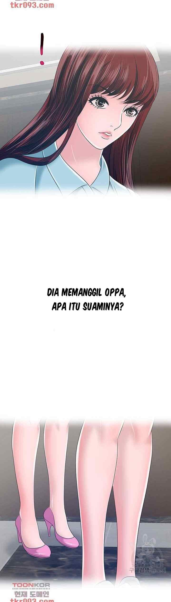 A Vulgar Wife - Chapter 24 16 A Vulgar Wife - Chapter 24 16