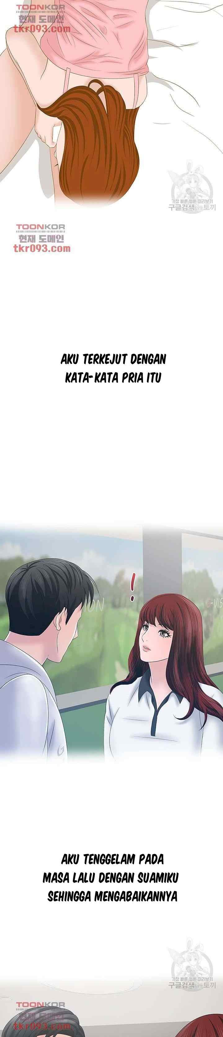 A Vulgar Wife - Chapter 24 6 A Vulgar Wife - Chapter 24 6