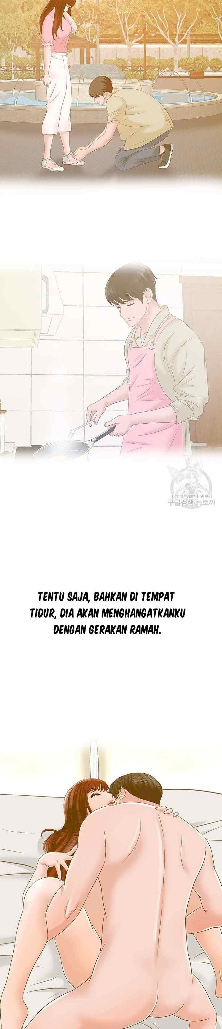 A Vulgar Wife - Chapter 24 4 A Vulgar Wife - Chapter 24 4