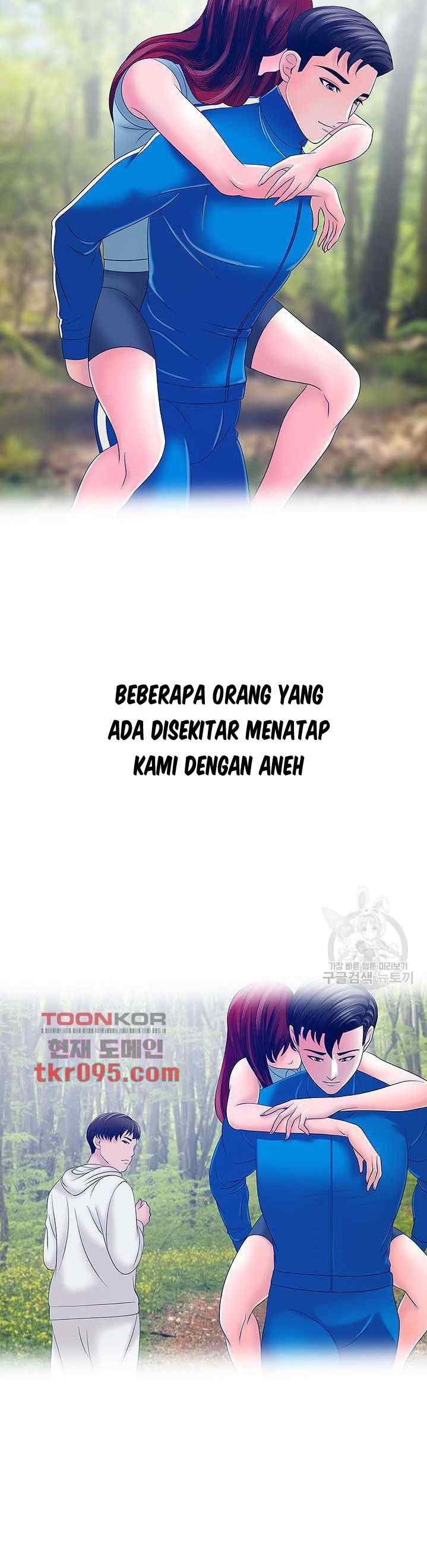 A Vulgar Wife - Chapter 25 9 A Vulgar Wife - Chapter 25 9