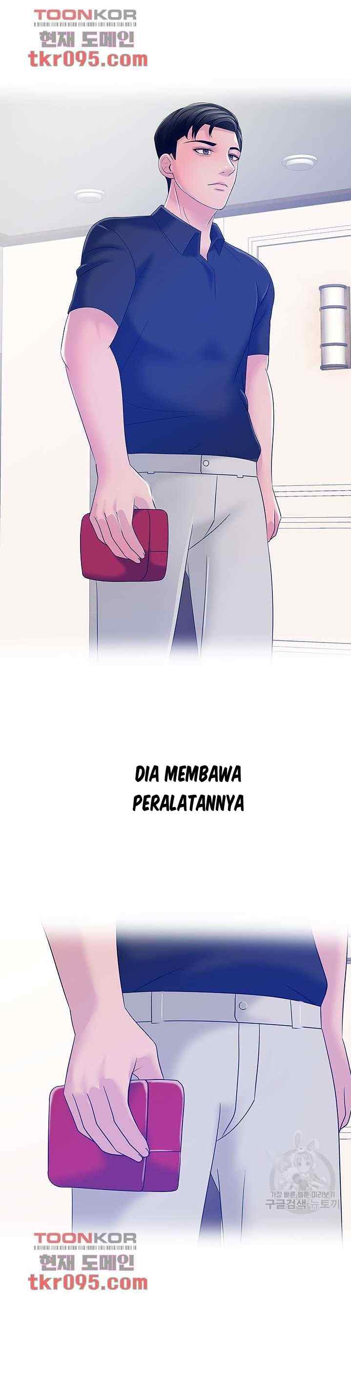 A Vulgar Wife - Chapter 25 23 A Vulgar Wife - Chapter 25 23